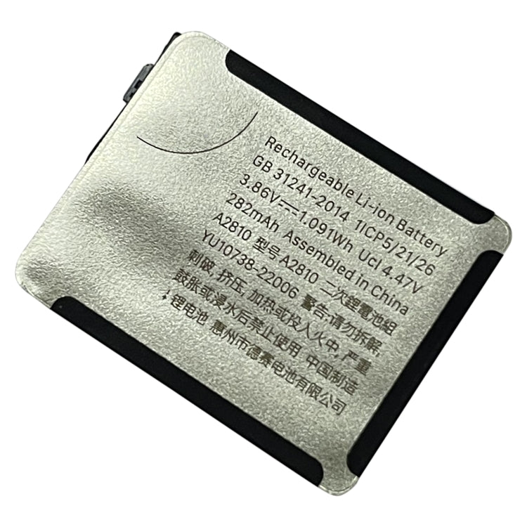 สำหรับ Apple Watch Series 8 41 มม. 282 mAh แบตเตอรี่ลิเธียมไอออน, For Apple Watch Series 8 41mm