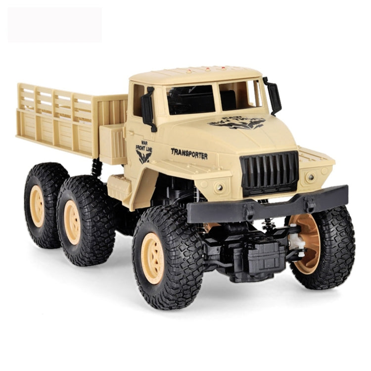 JJR/C 1:18 2.4 Ghz 4 ช่องรีโมทคอนโทรล Dongfeng 7 หกล้อเกราะรถบรรทุกของเล่น, Dongfeng 7 (Green), Dongfeng 7 (Yellow)