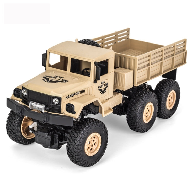 JJR/C 1:18 2.4 Ghz 4 ช่องรีโมทคอนโทรล Dongfeng 8 หกล้อเกราะรถบรรทุกของเล่น, Dongfeng 8 (Green), Dongfeng 8 (Yellow)