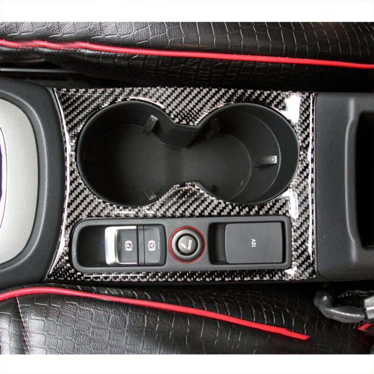 คาร์บอนไฟเบอร์รถยนต์ถ้วยน้ำแผงสติกเกอร์ตกแต่งสำหรับ Audi Q3, Water Cup Panel