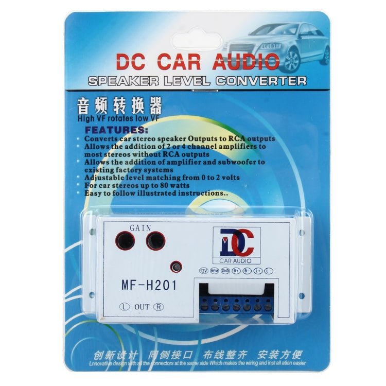 ลำโพงเสียงรถยนต์ระดับ Converter สูง VF หมุนต่ำ VF Auto รถสูงต่ำ Impedance Converter อะแดปเตอร์ลำโพงสาย RCA, High VF Rotates Low VF