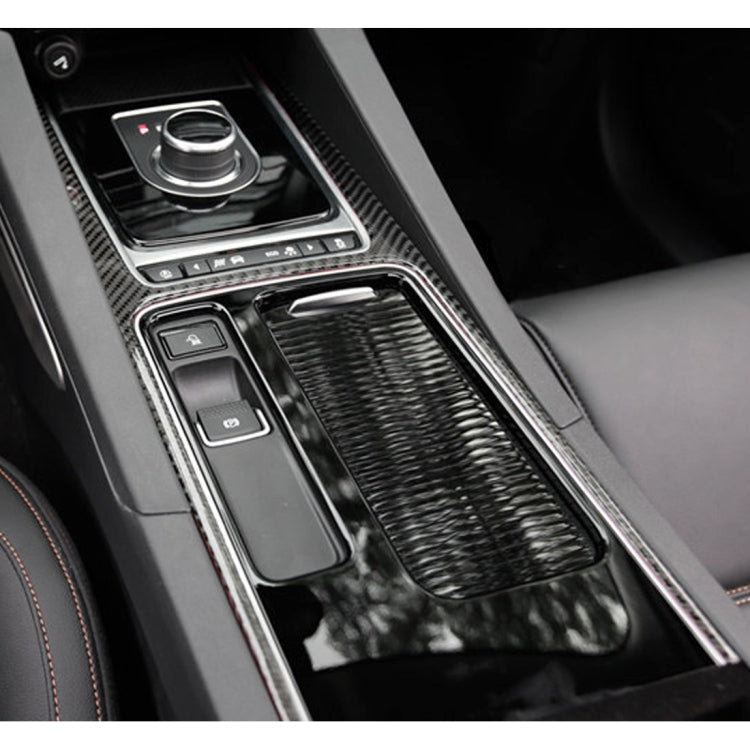 คาร์บอนไฟเบอร์รถยนต์ถ้วยน้ำเกียร์กรอบสติกเกอร์ตกแต่งสำหรับจากัวร์ F-PACE, Water Cup Gear Frame
