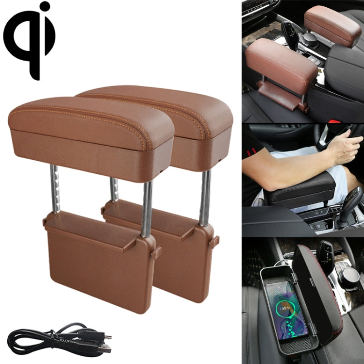 2 ชิ้นรถสากลไร้สาย Qi ที่ชาร์จมาตรฐานหนัง PU ห่อที่วางแขนกล่องเบาะที่เท้าแขนรถกล่องจ้าพร้อมกล่องเก็บ, 2pcs(Black Red), 2pcs(Black White), 2pcs(Grey), 2pcs(Beige), 2pcs(Brown)