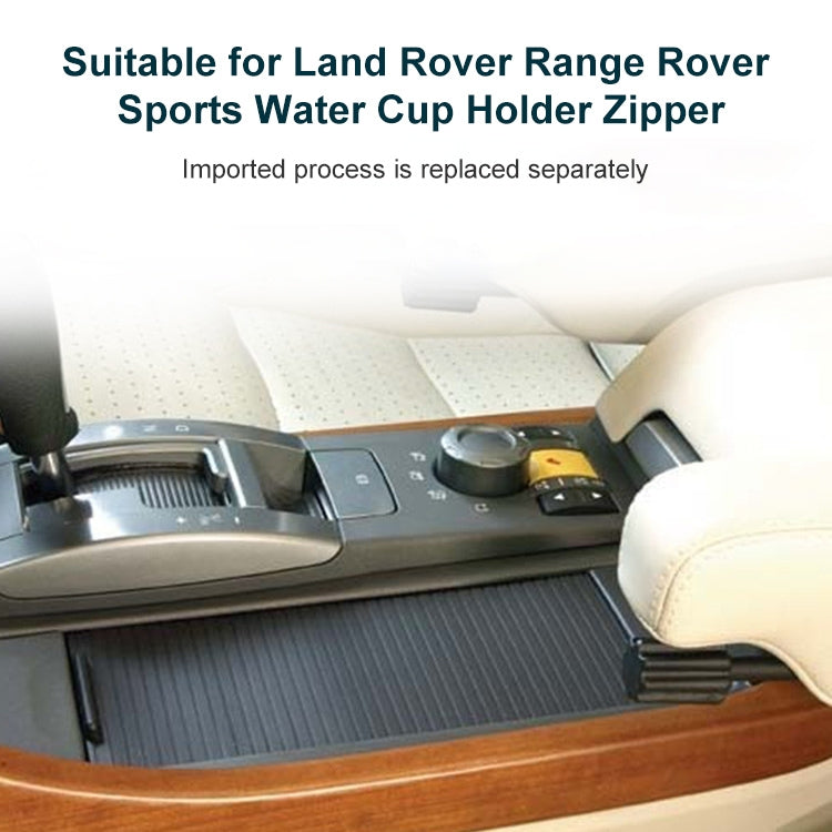 รถ น้ำที่วางแก้วน้ำ ลูกกลิ้ง ซิปตาบอดสำหรับ Land Rover Range Rover Sport, For Land Rover Range Rover Sport