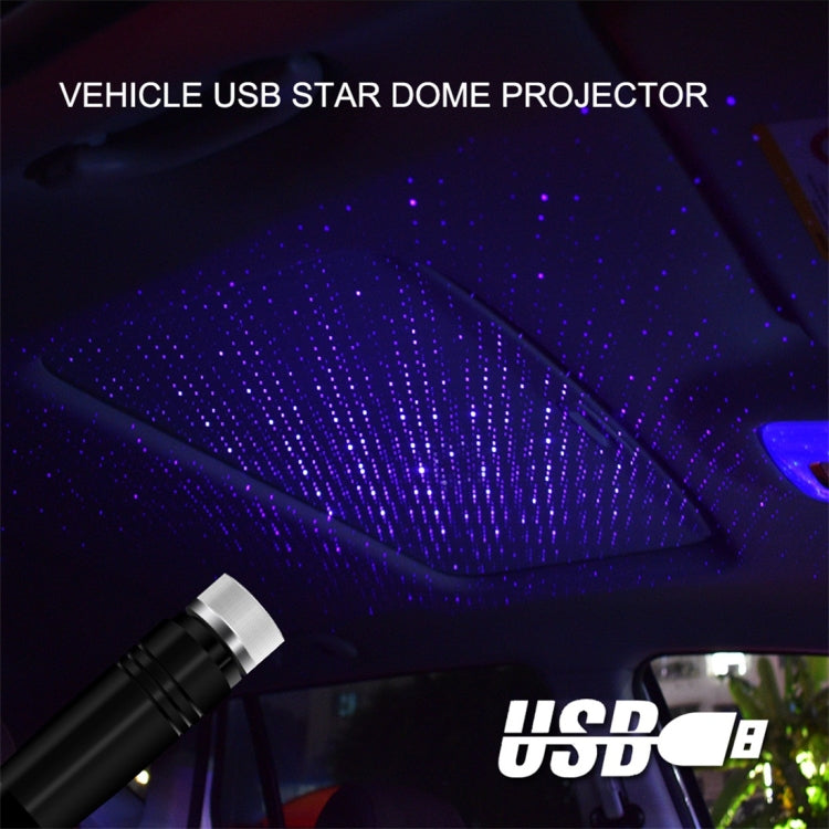 ไฟท่อโปรเจคเตอร์โดมดาว USB ในรถยนต์ รุ่นสว่างตลอดเวลา, Constantly Bright(Purple Blue)