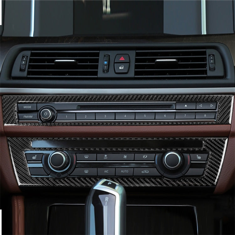 สามสีคาร์บอนไฟเบอร์รถซีดีแผงสติกเกอร์ตกแต่งสำหรับ BMW ซีรีส์ 5 F10 2011-2017, CD Panel(Three Color), CD Panel
