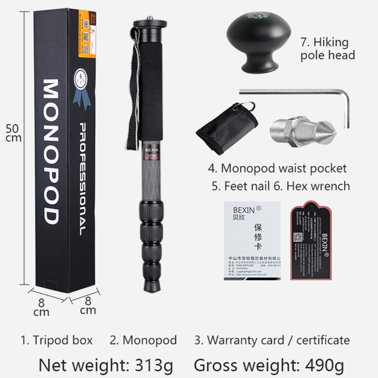 BEXIN MCS285 แบบพกพากลางแจ้ง DSLR กล้อง ผู้ถือ Monopod คาร์บอนไฟเบอร์, MCS285