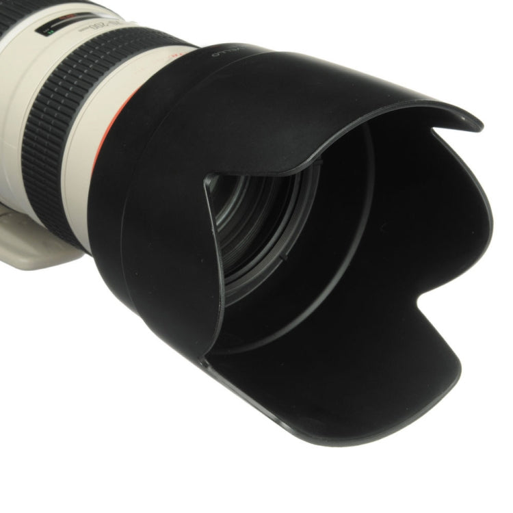 HB-29 เลนส์ฮูดสำหรับ Nikon AF8209;S 708209;200 มม.f2.8G VR เลนส์, HB-29