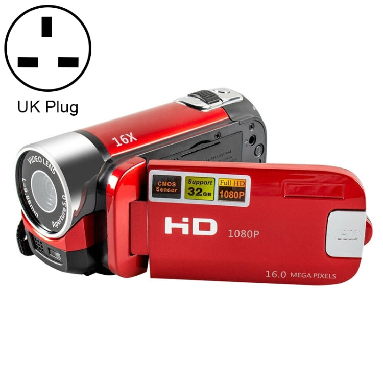 ซูมดิจิตอล 16 เท่า HD กล้อง DV สำหรับการเดินทางในบ้าน 16 ล้านพิกเซล ปลั๊กสหราชอาณาจักร, UK Plug