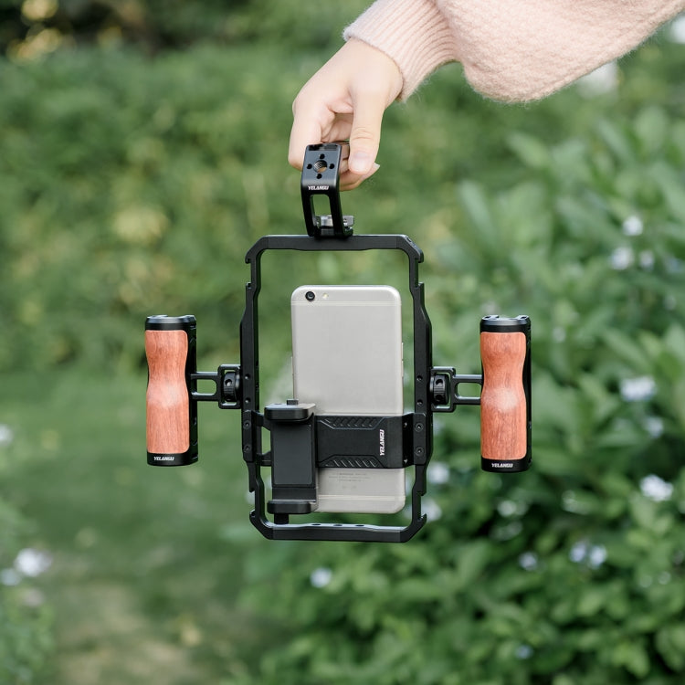 YELANGU LW-B01-3 Handheld Video Stabilizer ที่จับด้านบนรองเท้าเย็นสำหรับ LW-B01 กรง, LW-B01-3