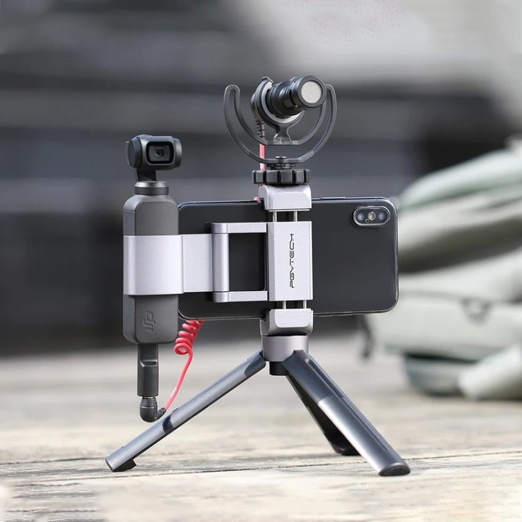 PGYTECH P-18C-029 แท่นยึดโทรศัพท์มือถืออลูมิเนียมอัลลอยด์ + สำหรับกระเป๋า DJI OSMO, P-18C-029