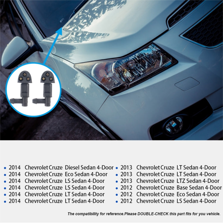 2 PCS ด้านหน้าเครื่องซักผ้ากระจกหน้ารถ Wiper Jet หัวฉีดน้ำ 94556605 สำหรับ Chevrolet Cruze 2009-2014, For Chevrolet Cruze 2009-2014