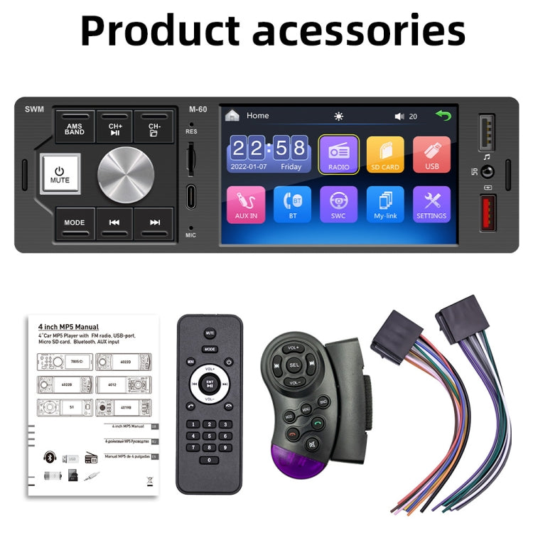 M-60 หน้าจอสัมผัสขนาด 4.0 นิ้วเครื่องรับวิทยุติดรถยนต์ Bluetooth MP5 Player พร้อมรีโมทคอนโทรล, FM60