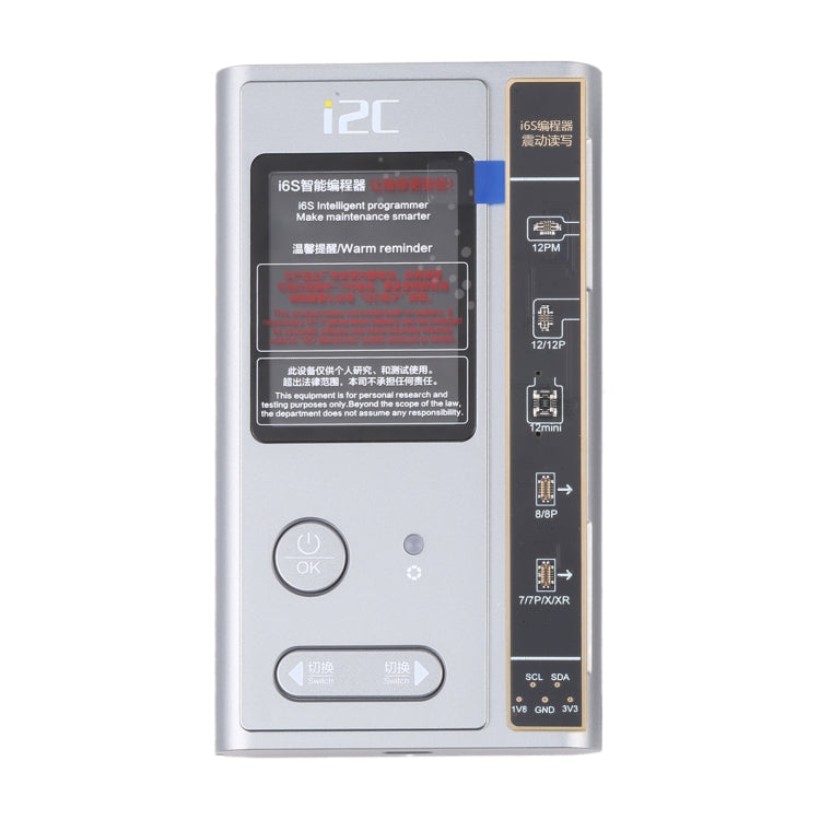 i2C i6S บอร์ดทดสอบการสั่นสะเทือนโปรแกรมเมอร์อัจฉริยะสำหรับ iPhone 7-12 Series, Vibration Test Board