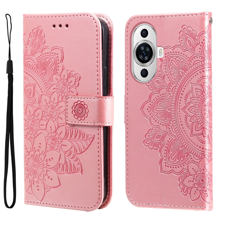 เคสโทรศัพท์หนังลายนูนดอกไม้ 7 กลีบ, For Huawei nova 11 Pro, For Huawei nova 11