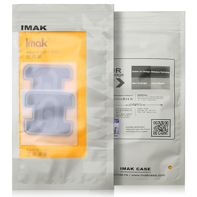1 ชุด imak กระจกนิรภัยด้านหลังแหวนป้องกันกล้อง + สติกเกอร์หน้าจอกระจกด้านหลัง, For OPPO Find N2 Flip 5G