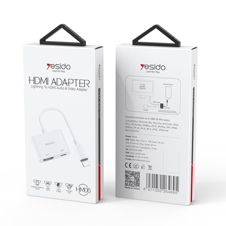 Yesido HM06 8 พินกับอะแดปเตอร์วิดีโอเสียง HDMI, HM06