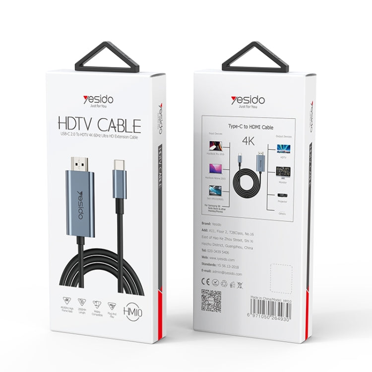 Yesido HM10 สายแปลง USB-C / Type-C เป็น HDMI HD, HM10