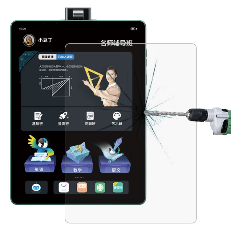 ฟิล์มกระจกนิรภัยป้องกันการระเบิด 9H HD, For Samsung Galaxy Tab S10 FE / S7, For Samsung Galaxy Tab S7+ / S9 FE+, For BBK S5 Pro