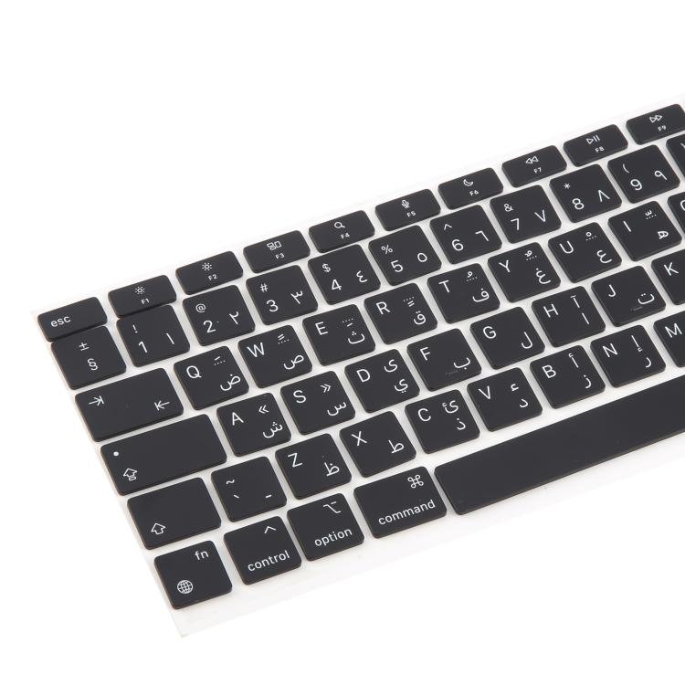 คีย์แคปสำหรับ MacBook A2337 รุ่น UK ขนาดใหญ่ (ปุ่ม Enter), For MacBook A2337 (UK Arabic)