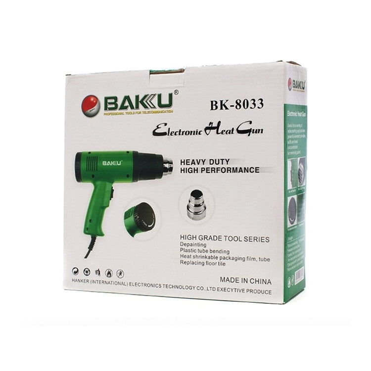 BAKU BK-8033 ปืนลมร้อน 1600W 50Hz, AC 110V, ปลั๊ก US, AC 110V US Plug