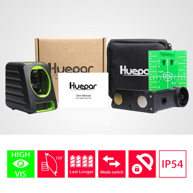 BOX-1G 1V1H 40mW และ 10mW ระดับเลเซอร์ลำแสงสีเขียว 2 เส้นครอบคลุมผนังและพื้น