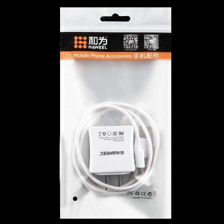 10 ชิ้น HAWEEL 21 ซม. x 11.5 ซม. Hang Hole ด้านหน้าใสเครื่องประดับมุกสีขาวซิปล็อคถุงบรรจุภัณฑ์