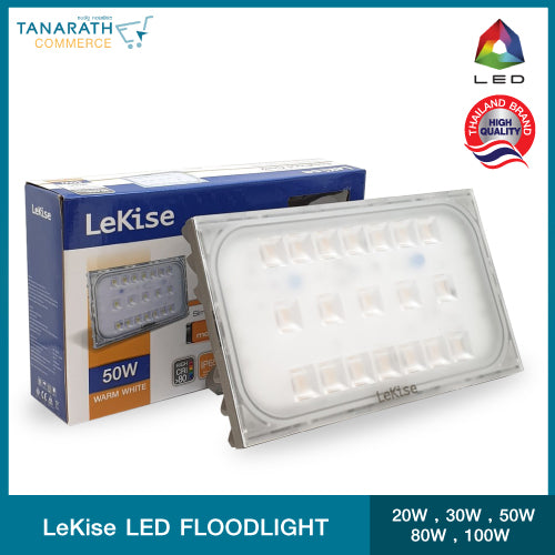LED Floodlight Gen2 LeKise(เลคิเซ่) (80 วัตต์ -Daylight (สีขาว))