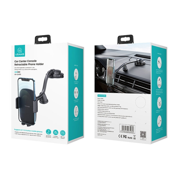 USAMS US-ZJ065 ที่วางโทรศัพท์มือถือคอนโซลกลางรถคอนโซลกลางรถ, ZJ065