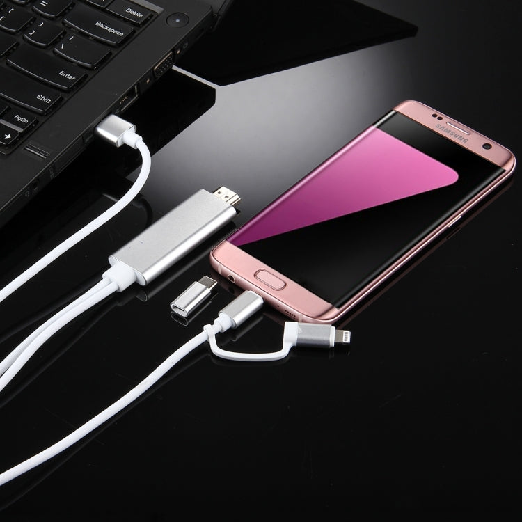 3 in 1 Micro USB และ 8 Pin และ Type-C ถึง HDMI HD 1080P HDTV Adapter Cable
