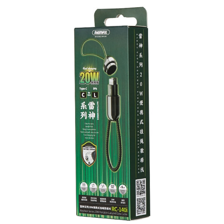 REMAX RC-140i Thor Series PD 20W USB-C / Type-C ถึง 8 Pin สายเคเบิลข้อมูลเชือกเส้นเล็กแบบพกพา ความยาวสายเคเบิล: 1.2 ม., USB-C / Type-C to 8 Pin