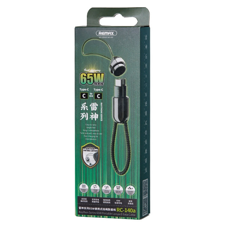 REMAX RC-140a Thor Series 65W USB-C / Type-C to USB-C / Type-C สายเคเบิลข้อมูลเชือกเส้นเล็กแบบพกพา, ความยาวสายเคเบิล: 1.2 ม., USB-C / Type-C to USB-C / Type-C