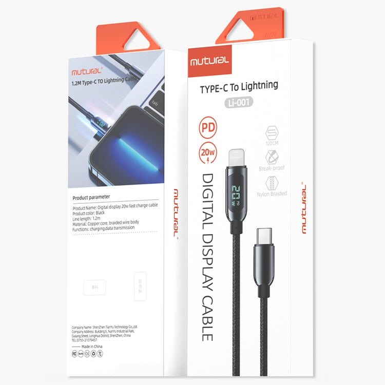 Mutural Li-CC001 1.2 ม. PD20W จอแสดงผลดิจิตอล USB-C / Type-C ถึง 8 พินสายชาร์จข้อมูล, Type-C to 8 Pin