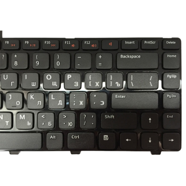 แป้นพิมพ์ RU สำหรับ DELL Inspiron 14R N4110 M4110 N4050 M4040 N5050 M5050 M5040 N5040 3330 X501LX502L P17S P18 N4120, For Dell Inspiron 14R (RU)