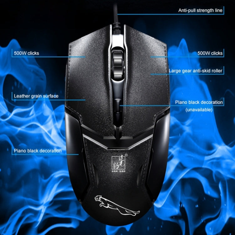 Chasing Leopard 179 USB 1600DPI เมาส์เล่นเกมแบบมีสายปรับความเร็วได้สามระดับความยาว: 1.3 ม, 179