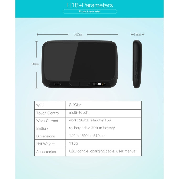 คีย์บอร์ดไร้สายขนาดเล็ก H18 + 2.4GHz ทัชแพดเต็มรูปแบบพร้อมไฟแบ็คไลท์ที่ปรับได้ 3 ระดับ (สีดำ), H18+ Backlight Keyboard