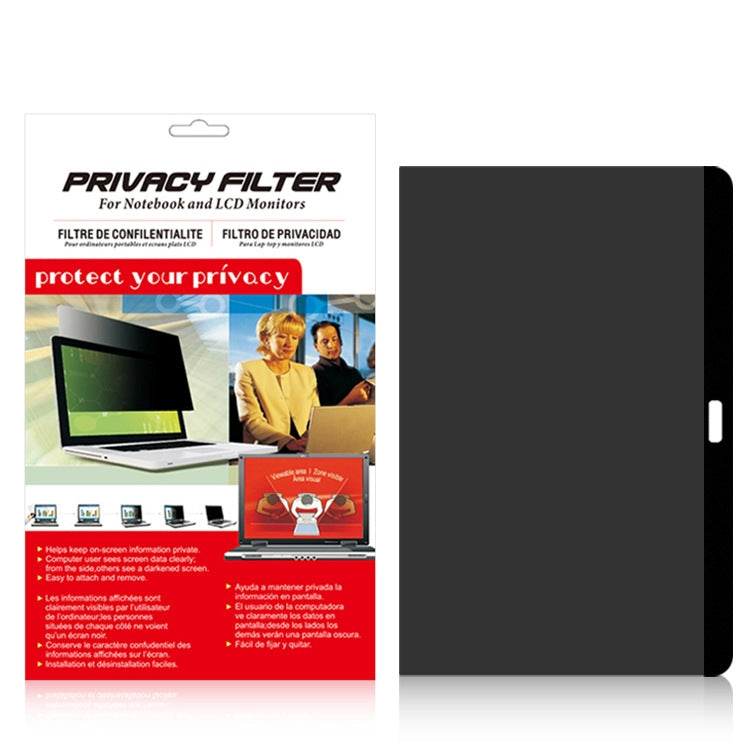 Magnetic Privacy Anti-glare PET Screen Film สำหรับ MacBook Air 11.6 นิ้ว (A1370 / A1465), Air 11.6(A1370 / A1465)