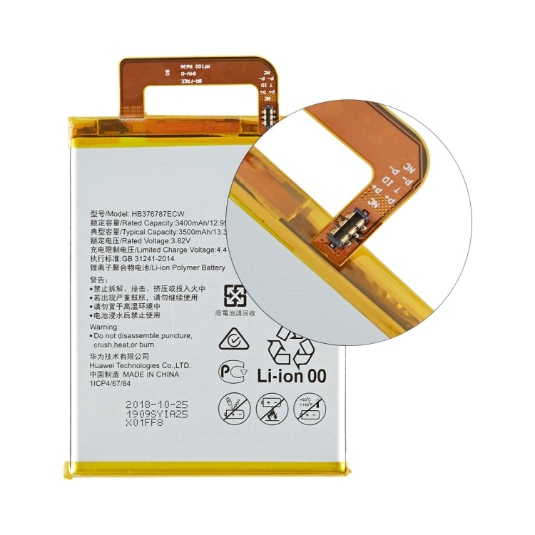 3500mAh HB376787ECW สำหรับการเปลี่ยนแบตเตอรี่ Li-Polymer Honor V8, For Honor V8