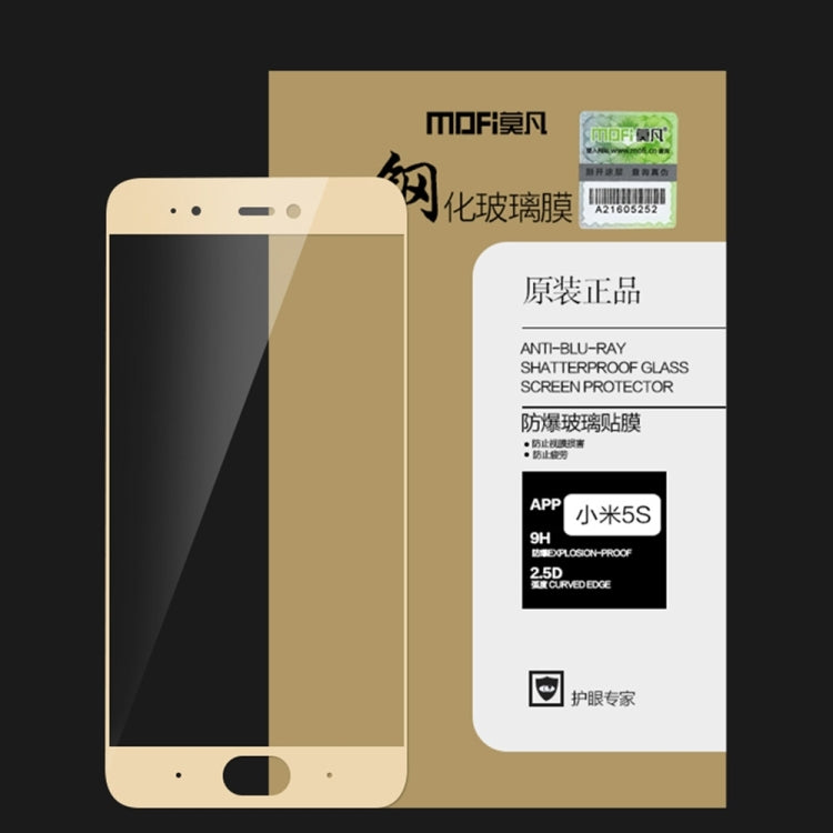 MOFI Xiaomi Mi 5s 0.3mm 9H ความแข็ง 2.5D ฟิล์มกันรอยแบบเต็มหน้าจอป้องกันการระเบิด, For Xiaomi Mi 5s