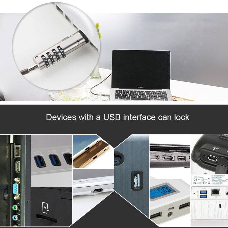 ล็อคความปลอดภัยแล็ปท็อปอินเตอร์เฟซ USB สากล, USB Interface