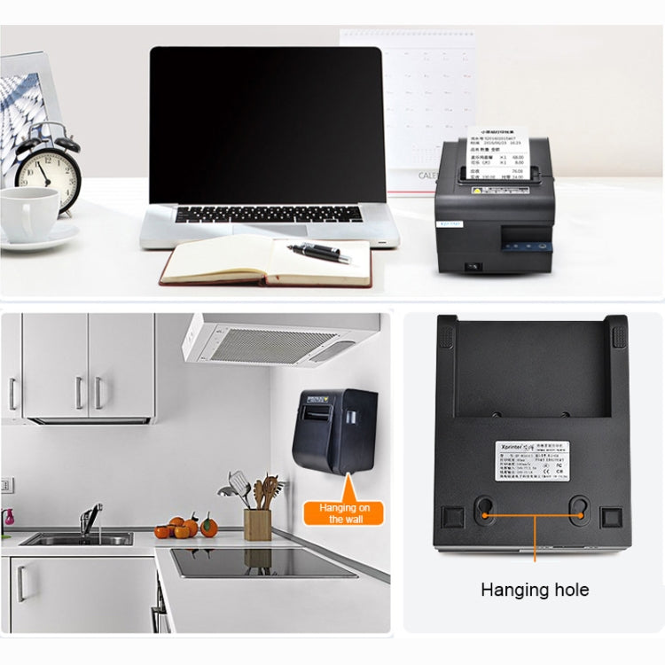 Xprinter XP-N160II เครื่องพิมพ์บาร์โค้ดปรับเทียบอัตโนมัติด้วยความร้อนผ่านพอร์ต USB, XP-N160II