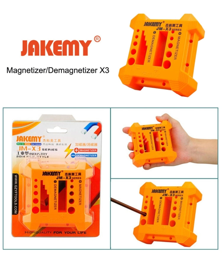 JAKEMY JM-X3 เครื่องสร้างแม่เหล็ก/ล้างอำนาจแม่เหล็กพร้อมรูไขควง ขนาด: ใหญ่, JM-X3