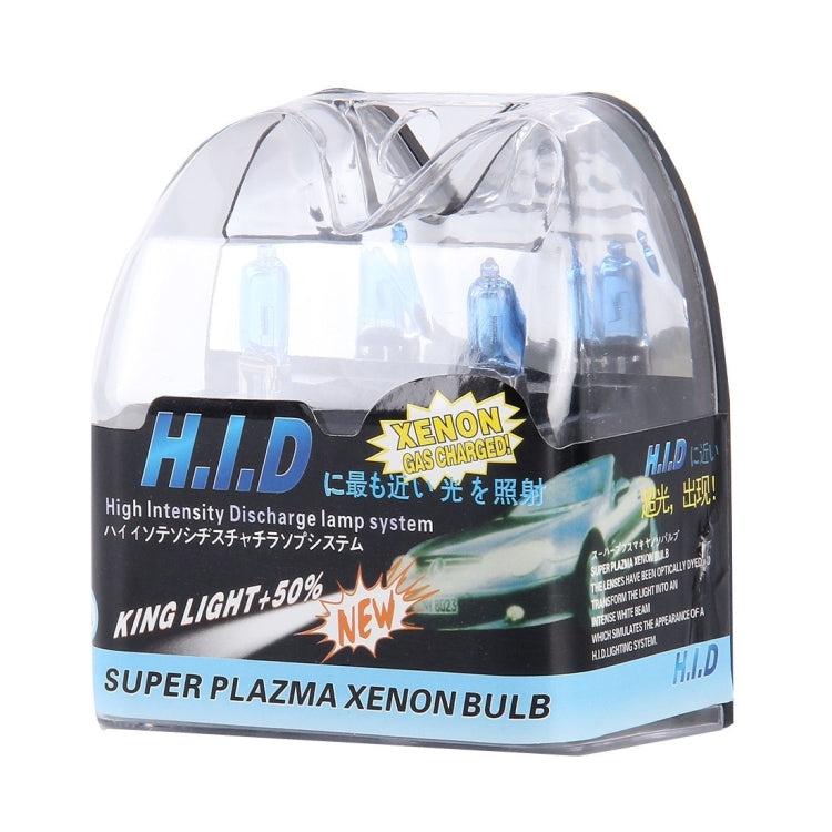 หลอดไฟซีนอน H1 Super White DC12V 100W 6000K 2400LM, KOBO H1, DC12V 100W 6000K