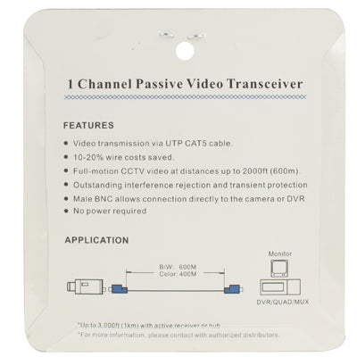 เครื่องรับส่งสัญญาณวิดีโอแบบพาสซีฟ 2 ชิ้น 1 ช่อง, 1 Channel