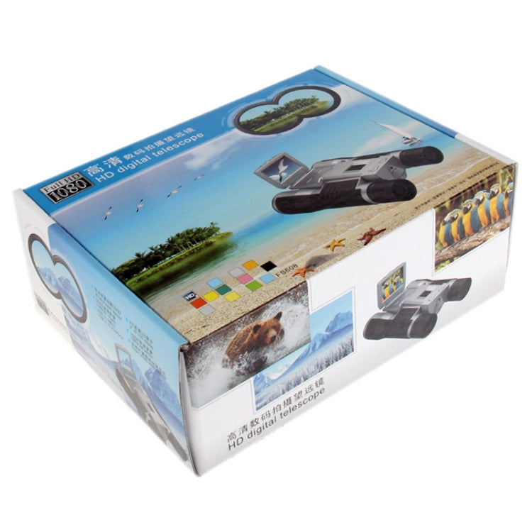2.0 นิ้ว TFT LCD 5MP 12 x 32 ซูมกล้องโทรทรรศน์กล้องสองตากล้องดิจิตอล, 12X32 2.0 inch LCD