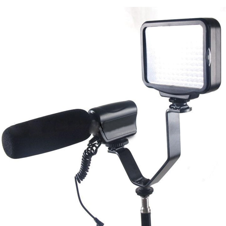 ขายึดรูปตัววี Triple Shoe 12.5 ซม, V-bracket