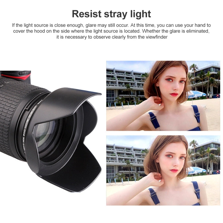 เลนส์ฮูด 58 มม. สำหรับกล้อง (สกรู), 58mm