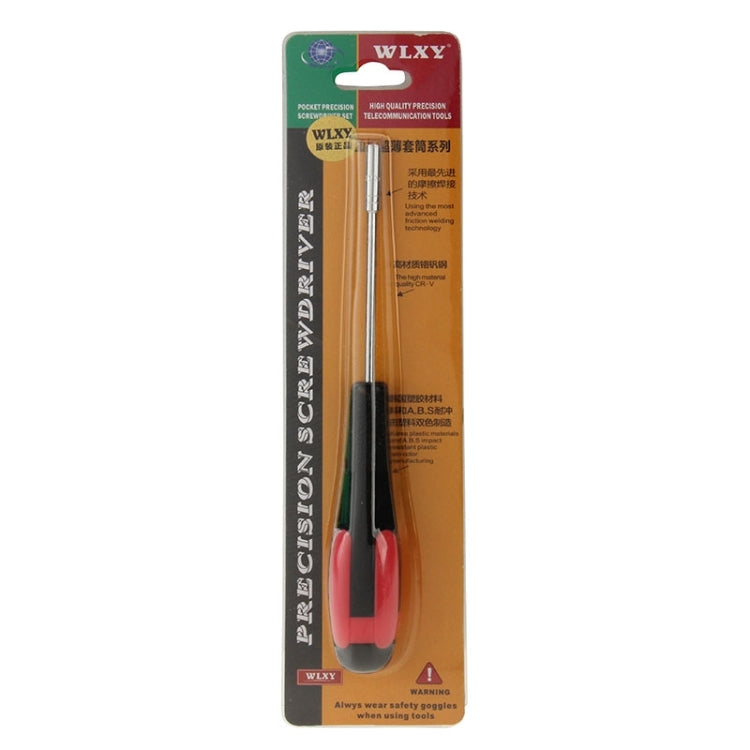 WLXY Precision 3 มม. สกรูหัวจมสำหรับเครื่องมือโทรคมนาคม ความยาว: 16.5 มม, 3mm