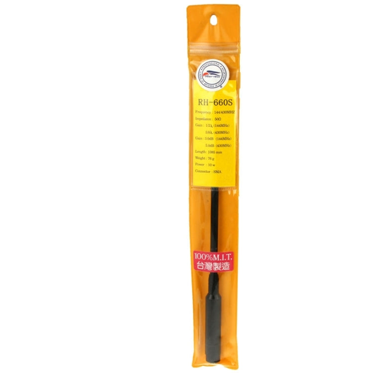 RH660S Dual Band 144 / 430MHz กำไรสูง SMA-F Telescopic เสาอากาศวิทยุมือถือสำหรับเครื่องส่งรับวิทยุ, ความยาวเสาอากาศ: 108.5 ซม.