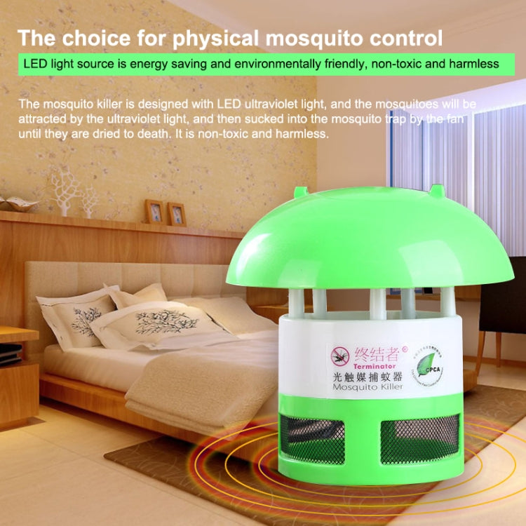 Kill All เครื่องกำจัดยุงด้วย Photo Catalyst, Photo Catalyst Mosquito Killer